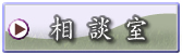 �䌩�ς�